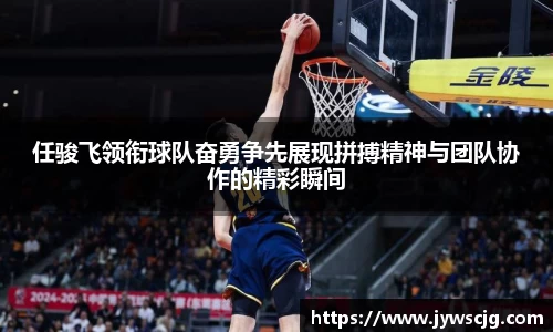 三亿体育官网入口