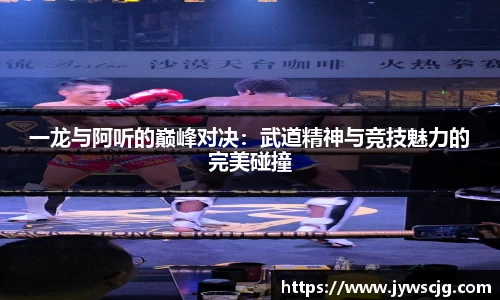 三亿体育