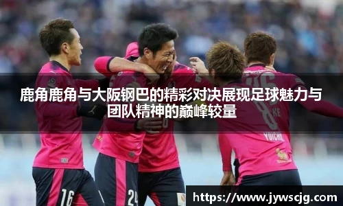 三亿体育