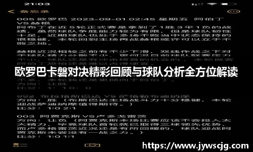 三亿体育登录入口
