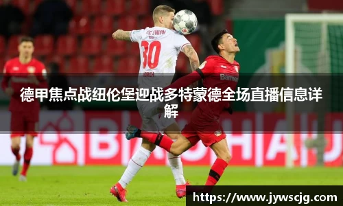 三亿体育