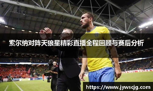 三亿体育官网