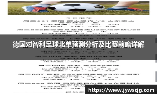 三亿体育官网入口