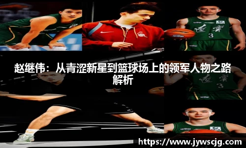 三亿体育